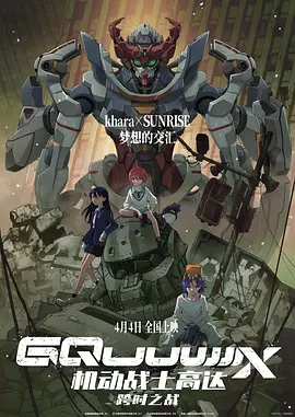 国产98在线传媒在线视频